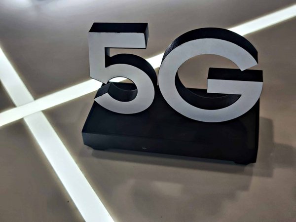 Quels sont les enjeux de la mise en place d'une infrastructure de réseau 5G pour les entreprises ?
